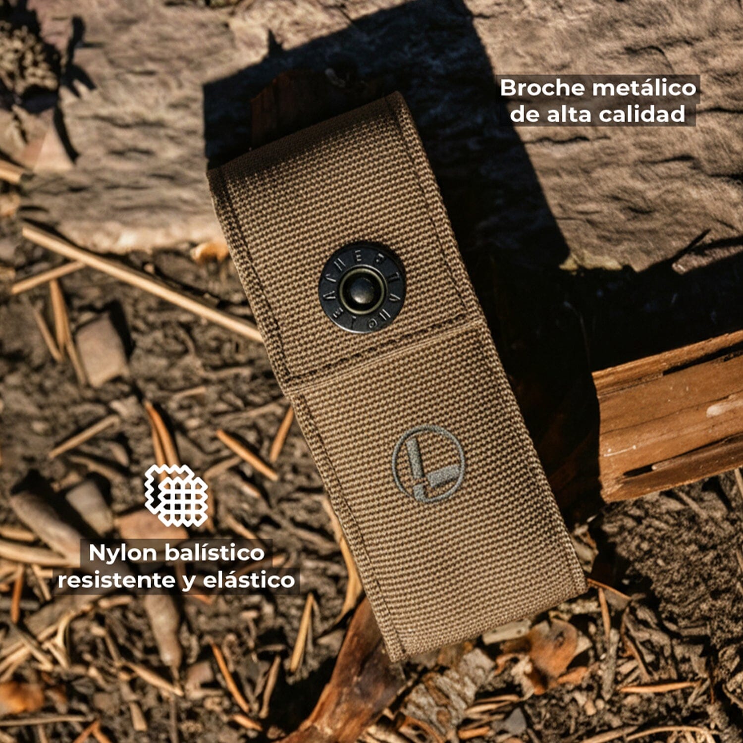 FUNDA NYLON | Accesorios Leatherman Leatherman